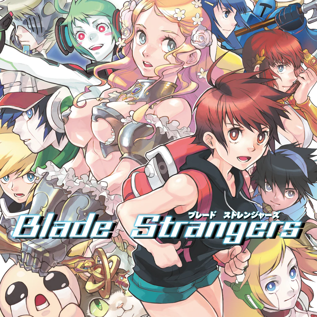 Blade Strangers