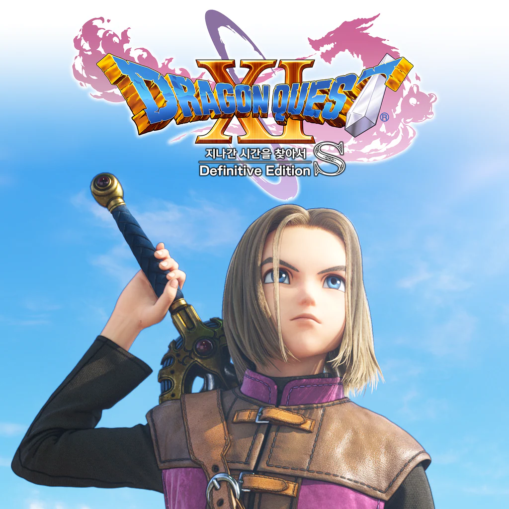 드래곤 퀘스트 XI S 지나간 시간을 찾아서 - Definitive Edition (중국어(간체자), 한국어, 중국어(번체자))