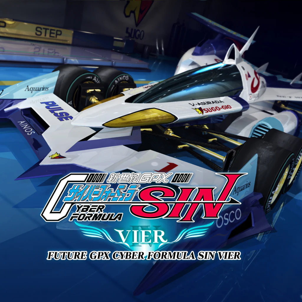 FUTURE GPX CYBER FORMULA SIN VIER (English, Japanese)