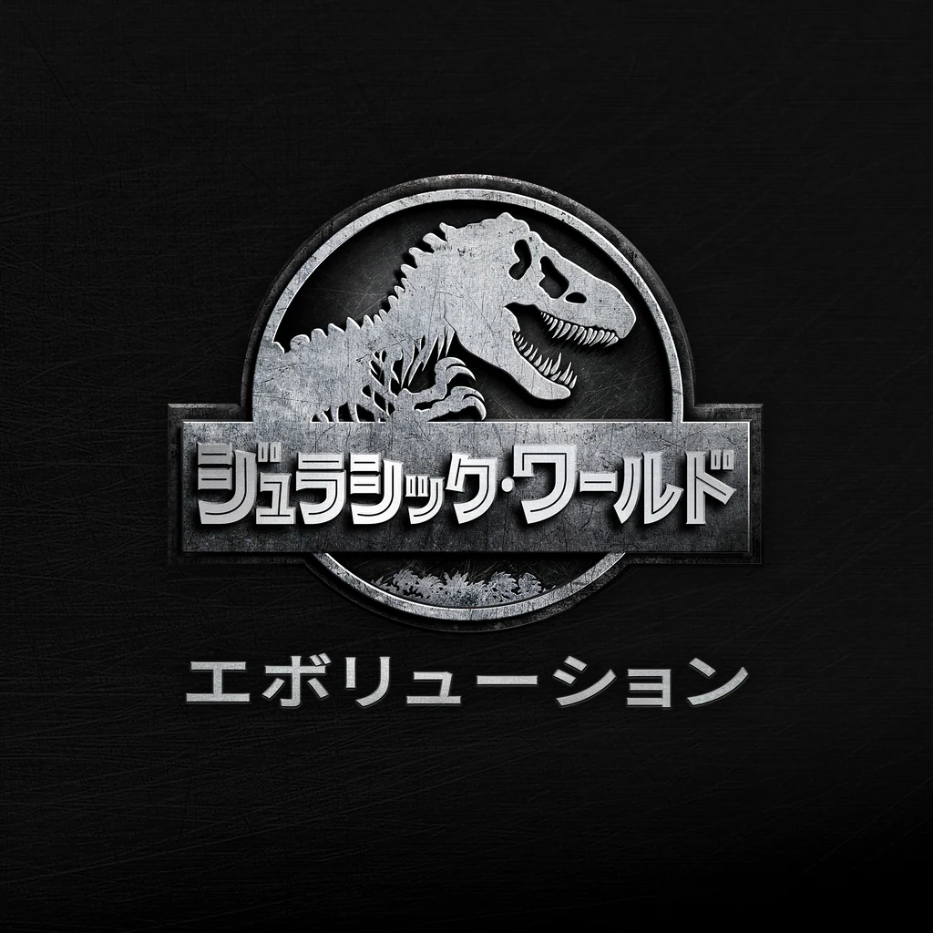 Jurassic World Evolution