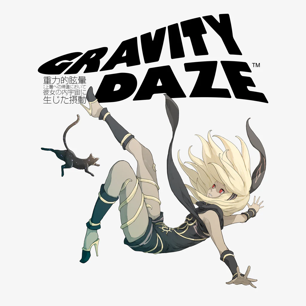GRAVITY DAZE®/重力的眩暈：上層への帰還において、彼女の内宇宙に生じた摂動