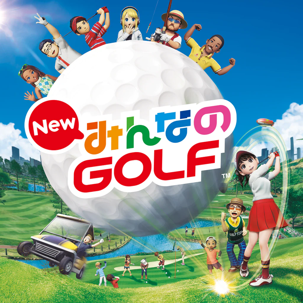 New みんなのGOLF