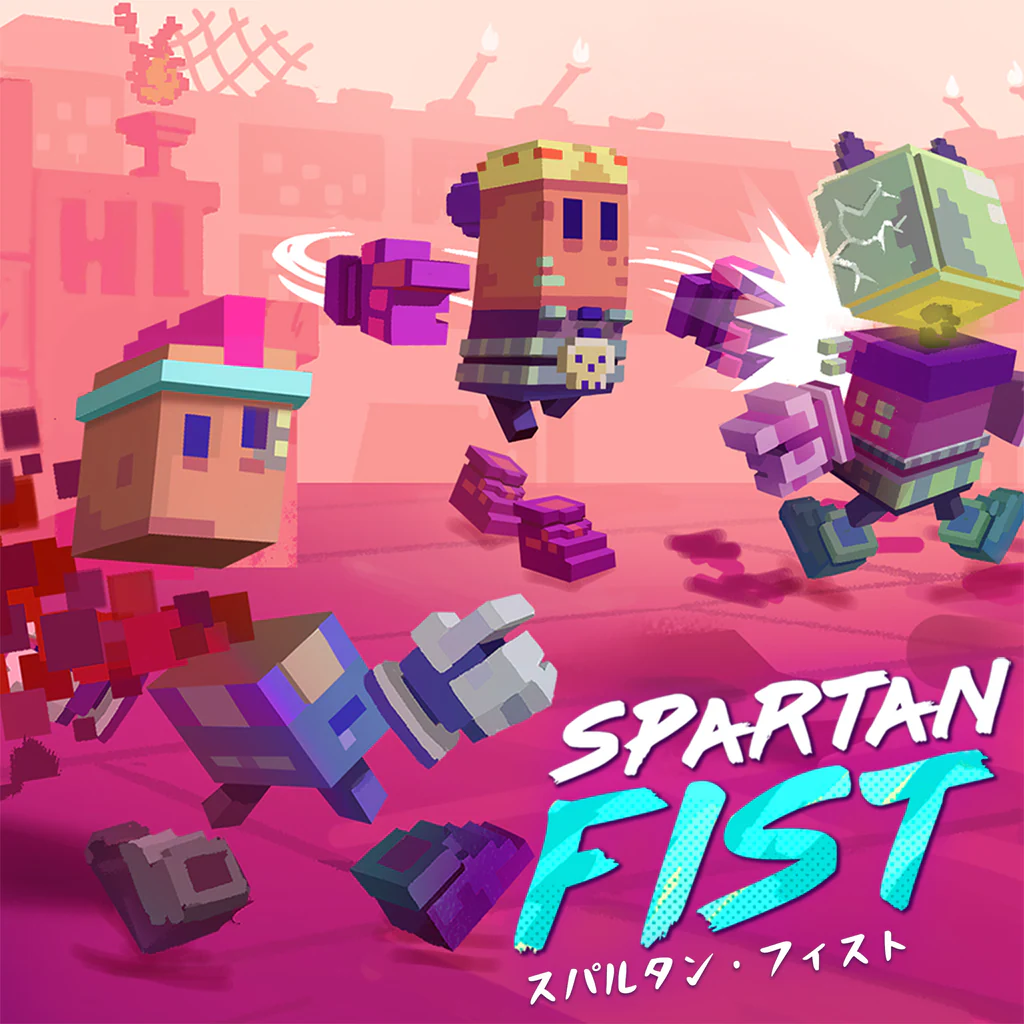スパルタン・フィスト