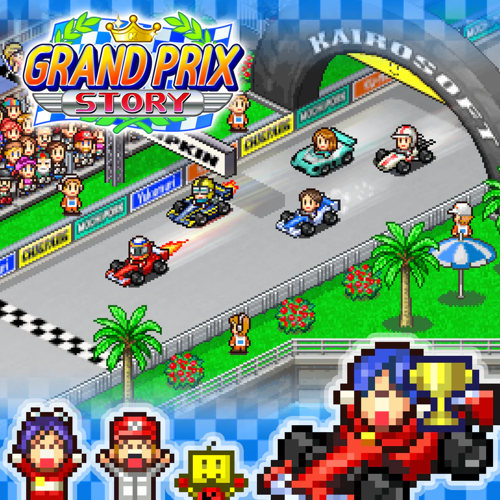 GRAND PRIX STORY