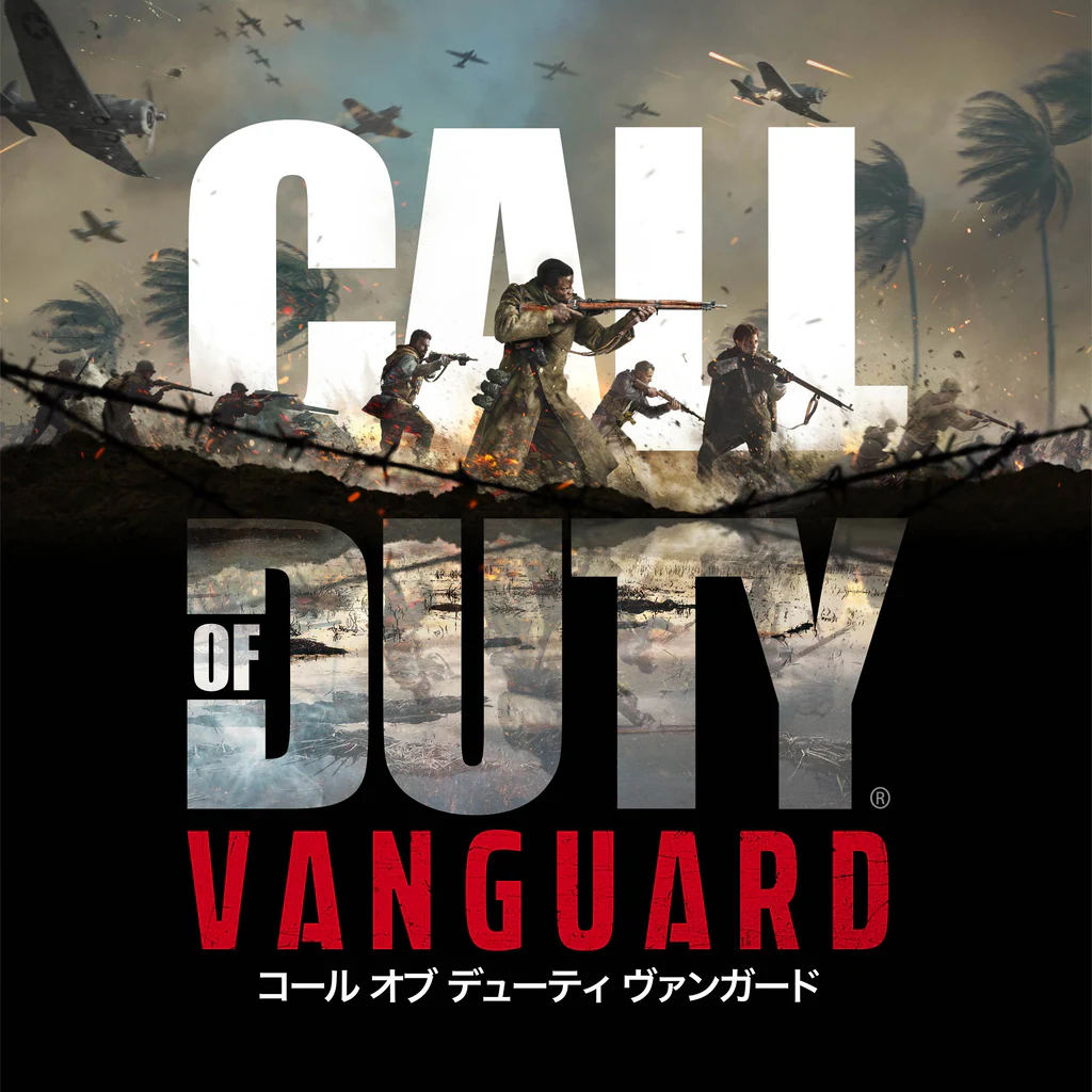 Call of Duty®: Vanguard - スタンダード版